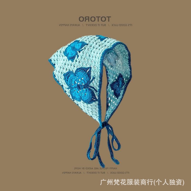 Butterfly-blue