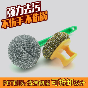 Steel Wool Brush With Handle A1064 Plastic Durable Kitchen Cleaning Pad Solid Shape - Product Image 4