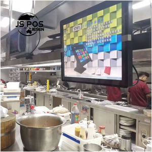 Bán buôn tất cả-trong-một máy <span class=keywords><strong>POS</strong></span> Tiền mặt đăng ký hệ thống <span class=keywords><strong>POS</strong></span> cho nhà hàng siêu thị điểm bán lẻ của hệ thống bán hàng - Product Image 6