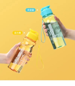 Botellas <span class=keywords><strong>de</strong></span> Plástico Plegables Portátiles para Deportes al Aire Libre, Agua para el Uso Diario <span class=keywords><strong>de</strong></span> los Estudiantes, Botella <span class=keywords><strong>de</strong></span> Plástico Publicitaria Portátil al por Mayor - Product Image 2