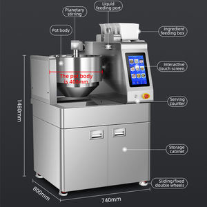 مقلاة أرز كبيرة أوتوماتيكية بقدرة 8 كيلو وات ، طبخ تجاري ، مطبخ الفندق ، مطبخ ذكي ، روبوت طبخ ، مقلاة - Product Image 5
