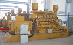 Generatore a Idrogeno con Avviamento Automatico e Remoto, Alimentato a <span class=keywords><strong>Gas</strong></span> Naturale, Biogas e Biomassa, con Sistema di Avviamento Efficiente - Product Image 2