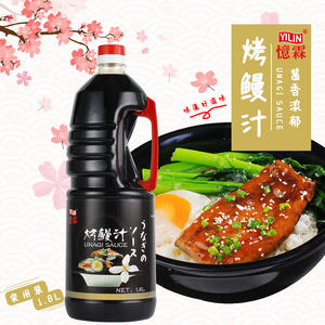 Sauces japonaises <span class=keywords><strong>Kabayaki</strong></span> 1.8L Fûts en plastique <span class=keywords><strong>Sauce</strong></span> Unagi pour supermarchés OEM avec prix d'usine - Product Image 6