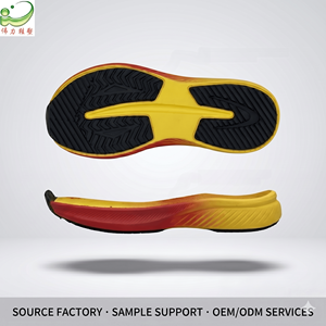Semelle de chaussure de course pour enfants WL Custom Gradient Color MD, légère, antidérapante, semelle extérieure de baskets pour enfants - Product Image 1