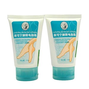Crema Xinxi Le Liekening para Talones Agrietados 100g/tubo, Producto Auténtico en Stock Ungüento Liekening - Product Image 4