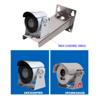 Max Loading 20kgs Accessoires de sécurité Support mural pour caméra Supports antidéflagrants pour caméra de vidéosurveillance 2XE3026FWD EPCMW200UE