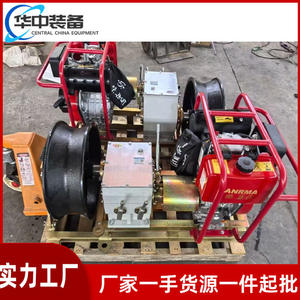 Máquina rebobinadora de cables para cabrestantes, accionada por motor, para construcción eléctrica - Product Image 4