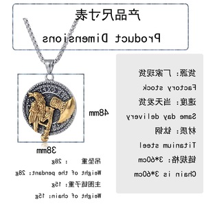 Colgante de acero inoxidable con hacha vikinga y cuervo de Yunnique, collar nórdico con runas para hombre, joyería de moda hip hop, cadena de 60 cm - Product Image 2