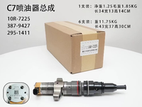 Injecteur de carburant diesel HEUI 238-8091 2388091 pour moteur C7, excavatrice E324D E325D E329D, pièces de véhicule durables