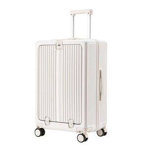 Valise à ouverture frontale Yongsheng 24 26 pouces en PC, antichoc, roues silencieuses, motif rayé, été 2024 - Product Image 4