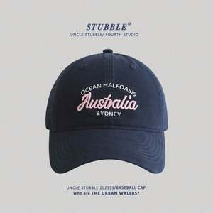 Gorra de Béisbol Personalizada con Bordado 3D Plano de Alta Calidad, 6 Paneles, para Hombre y Mujer - Product Image 5