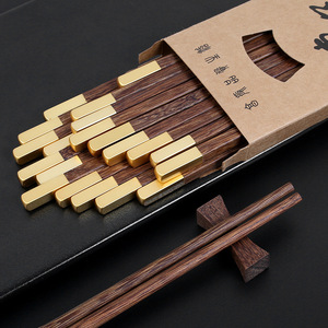 Palillos de madera de ala de pollo hechos a medida con puntas doradas, en caja, de sándalo rojo dorado, para restaurante chino, 10 unidades - Product Image 4