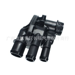 เทอร์โมสตัทเครื่องยนต์ฟอร์ด DS7G9K478DB 1890165 สำหรับอะไหล่ทดแทนฟอร์ดสัน - Product Image 2