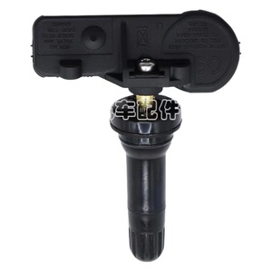 Tire Pressure Monitoring Sensor 9677130580 For Citroen 433MHz External Type - Product Image 2