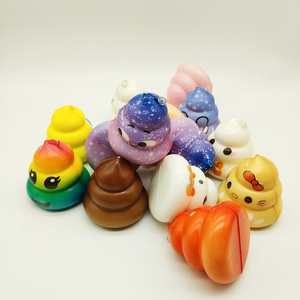 Juguete Antiestrés de Espuma de Poliuretano, Mini, Suave, de Ascenso Lento, con Forma de Popó Kawaii, para Niños - Product Image 5