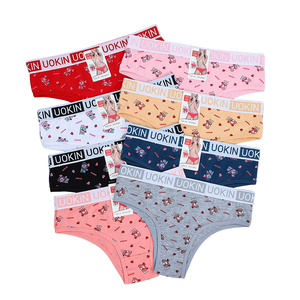 UOKIN tangas de mujer mignons en coton pour femmes, bikini slip sous-vêtements taille basse sexy, culotte brésilienne confortable - Product Image 1