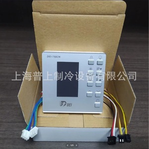 Dei <b>Temperature</b> <b>Controller</b> Dei-758fbgpn 220v For Food Precision Air Conditioning - Product Image 3