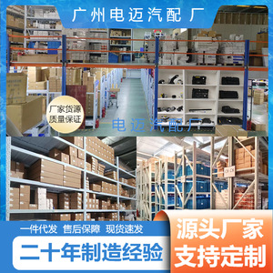 ชุดกันโคลงสำหรับบีเอ็มดับเบิลยู 31306873483 อะไหล่ทดแทนใหม่ - Product Image 3