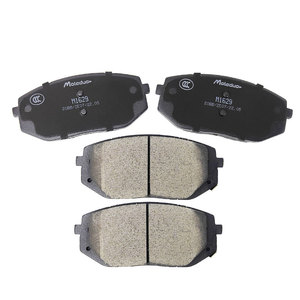 Plaquette de frein M1629 pour Hyudnai Sonata dixième génération (dn8 2020-) 1.5t 58101L4A10 - Product Image 4