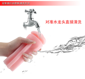 Vendita calda masturbatori dispositivo Dildo vibratore tasca artificiale figa in Silicone figa giocattolo del sesso per gli uomini - Product Image 4