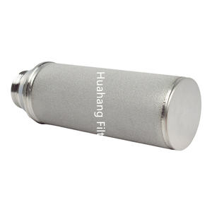 ถ้วยกรองตาข่ายสแตนเลส - Product Image 4