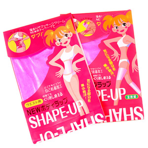 Japanese Style Sauna Leg Wrap Polyethylene Fiber Women Home Use - Product Image 5