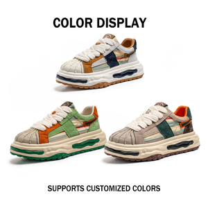 2025รองเท้าแฟชั่นบอร์ดคู่, รองเท้ากีฬาลำลองน้ำหนักเบาเทรนด์หรูหราพื้นรองเท้าหนา - Product Image 2