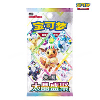 Boîte de boosters de cartes Pokémon chinoises originales Blooming Legends, cartes japonaises, paquet de boosters de cartes Pokémon, cartes à collectionner, boîte mystère