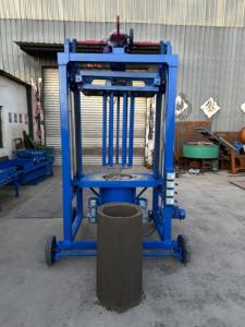 Cilindro di cemento a risparmio energetico che forma macchina con basso rumore di cemento industriale tubo che fa la macchina - Product Image 6