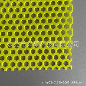 Tapete de Espuma EVA Xingshuo con Relieve de 2mm, Antideslizante, Resistente al Desgaste, Personalizable para Protección de Pisos - Product Image 4
