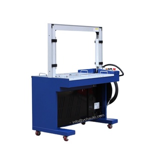 2025 nuevas ideas de negocios máquina flejadora automática Vertical con tensión ajustable para libros de papel de cartón - Product Image 1