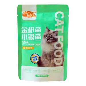 80g Wet Pet Treats Cat Liquid Snack Frango Cenouras Sabor Atum Comida Molhada Cat Cat Liquid Food Snack