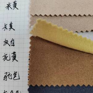 500 gam/mét 340gms 100 Len Tất Cả Các Mùa Đồng Bằng Melton Cao Đếm Mật Độ Cao Len Vải Cho Túi Áo Khoác - Product Image 3
