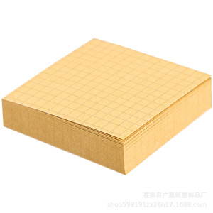 Creative <b>Sticky</b> <b>Notes</b> Tearable Grid Memo Pad Strong Adhesive Reusable <b>Note</b> Paper Daily Message Notebook Office School Stationery - Product Image 5