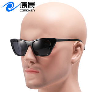 Gafas de sol Conchen Cat Eye con montura negra de PC, protección UV400, unisex, para viajes, conducción y moda. - Product Image 4