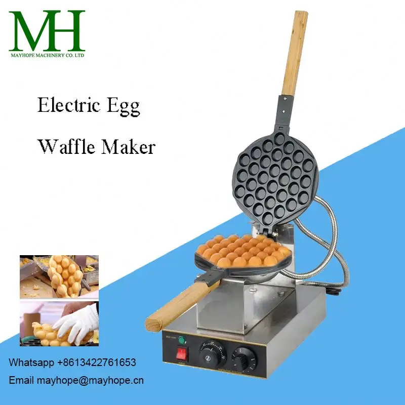 Elektrikli yapışmaz kabarcık Waffle yapma makinesi Hong Kong yumurta ponponları dönen Waffle makinesi