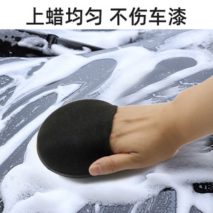 Éponge de lavage auto en polyuréthane 13x2cm, type épais, pour le nettoyage et le detailing - Product Image 3