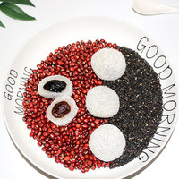 Mochi Fengmai fourré au sésame noir et à la pâte de haricot rouge 218g - Adoré par tous les âges