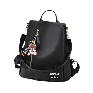 Women's Large-Capacity Fashion Leather <b>Backpack</b> <b>College</b> Style Waterproof PU with Zipper Closure Anti-Theft Feature for Travel - Product Image 6