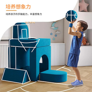 Blocs de construction en mousse pour enfants, canapé à assembler, jouets éducatifs en mousse haute compression à rebond rapide, bleu paon - Product Image 2