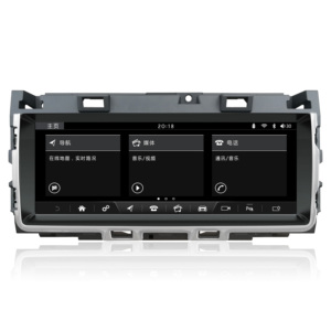 Lettore DVD dell'automobile per Land Rover <span class=keywords><strong>Jaguar</strong></span> <span class=keywords><strong>XF</strong></span>/ XFL 2016-2018 Android Sistema di Harman navigatore GPS RAM2 32G 4G LTE - Product Image 1