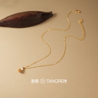 TANGPEI Bijou Pendentif Élégant pour Femme, Chaîne à Maillons en Alliage, Perle Unique, Sphère Filigrane Contrastante, Tons Or et Argent