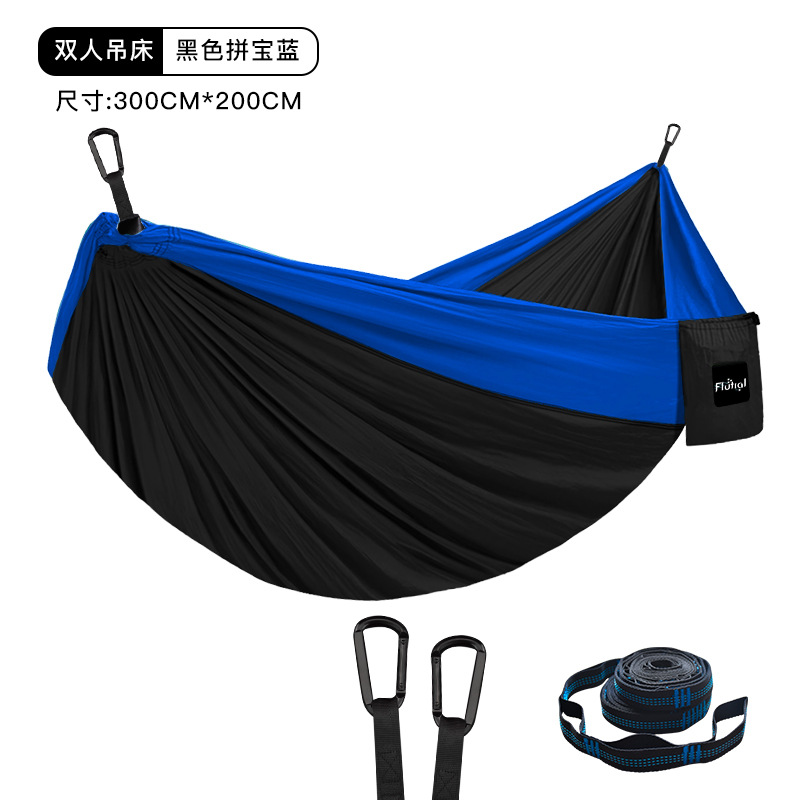 Double (16+1 ring strap)