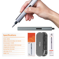 Mini tournevis électrique sans fil industriel, moteur sans balais, batterie rechargeable, réglage de la force de serrage de précision pour téléphone et PC
