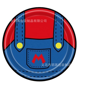 ชุดตกแต่งงานเลี้ยงธีมการ์ตูนเหรียญทองใหม่สำหรับงานเฉลิมฉลองเด็ก - Product Image 5