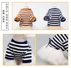 Vestido de Princesa de Verano para Perros, Cachorros Pequeños, Gatos, Tutú, Falda para Fiesta de Bodas, Ropa para Mascotas, para <span class=keywords><strong>Chihuahua</strong></span>, Yorks - Product Image 2