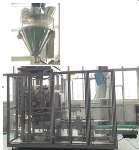 Rice Coffee Mushroom Coffee Powder Vacuum Brick Bag <strong>Six</strong> Side Vacuum Automatic <strong>Packing</strong> <strong>Machine</strong> - Product Image 5
