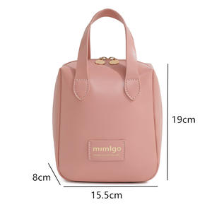 新款网红pu壳化妆包Ins便携旅行收纳袋防水大容量洗漱包 - Product Image 5