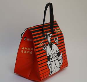 Picnic Ice Non Woven Thermal Food Delivery Drink <b>Carrier</b> Insulating Lunch Cooler Shopping Bag with Rope Handle - Product Image 2