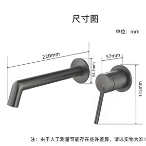 Wall Mounted Basin Faucet Single Handle Brass Rotatable Spout For Sink - Product Image 4